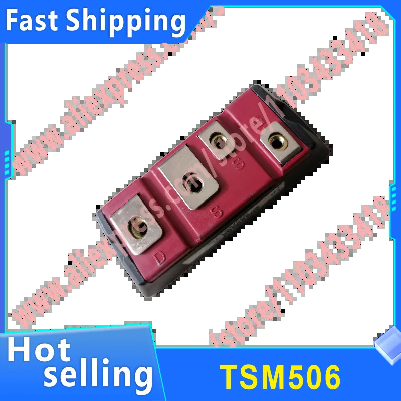 TSM506 TSM504 모듈 IGBT 파워 인버터