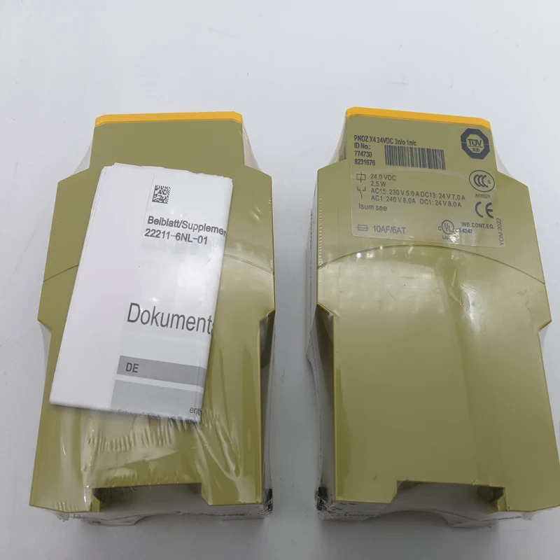 774730 오리지널 안전 릴레이