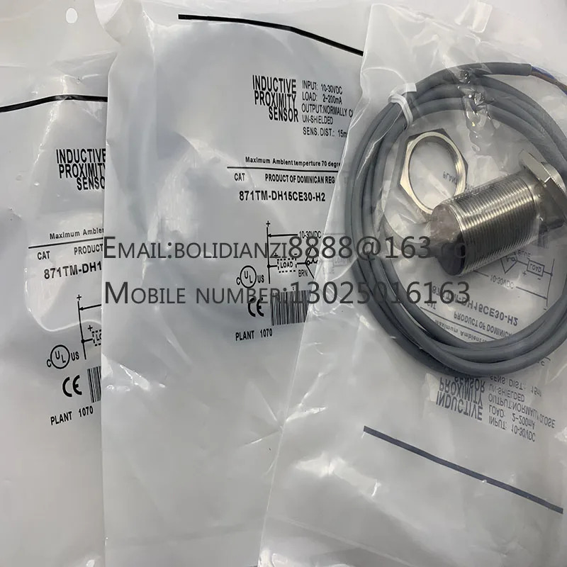 871TM-DH15CE30-H2 871TM-DH15CN30-H2 871TM-DH15CP30-H2 871TM-DH8CE18-H2 871TM-DH8CP18-H2 871TM-DH8CN