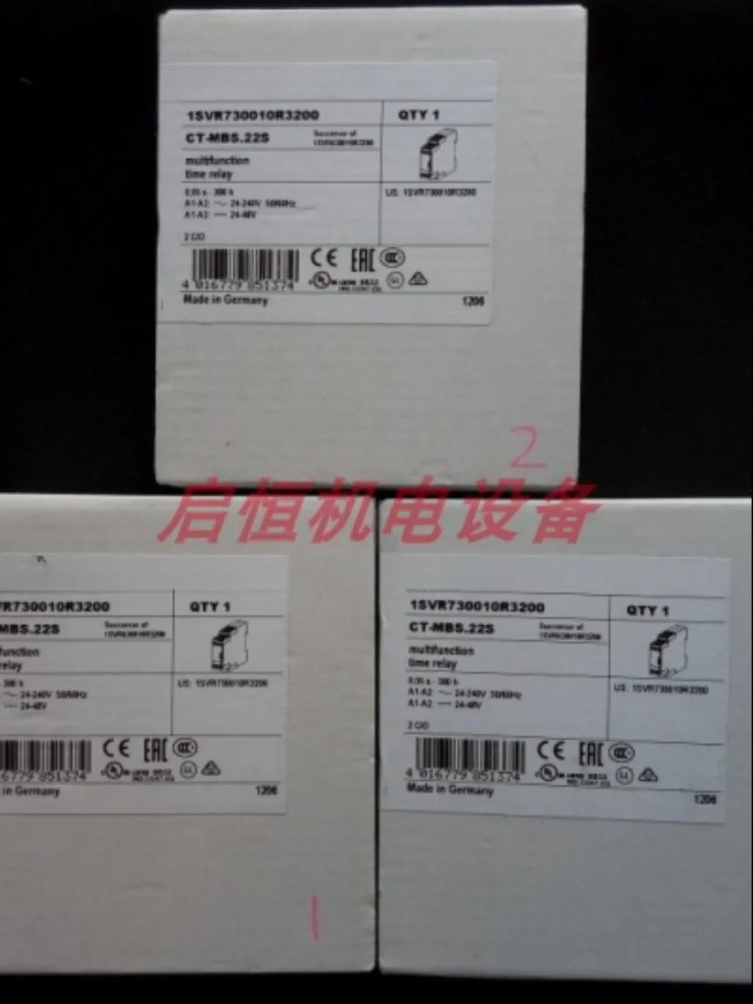 전타임 릴레이 CT-MBS.22S 24-240V 0.05s-300h