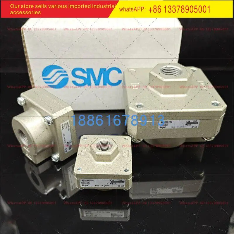 SMC 퀵 디스차지 밸브 AQ3000-03-02 AQ5000 04 06 AQ 2000-01 N02 N03 F04 F06