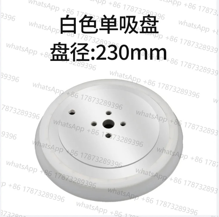 헤비 듀티 유리 흡착판 230300MM 실리콘 철판 스테인리스 스틸 플레이트 진공
