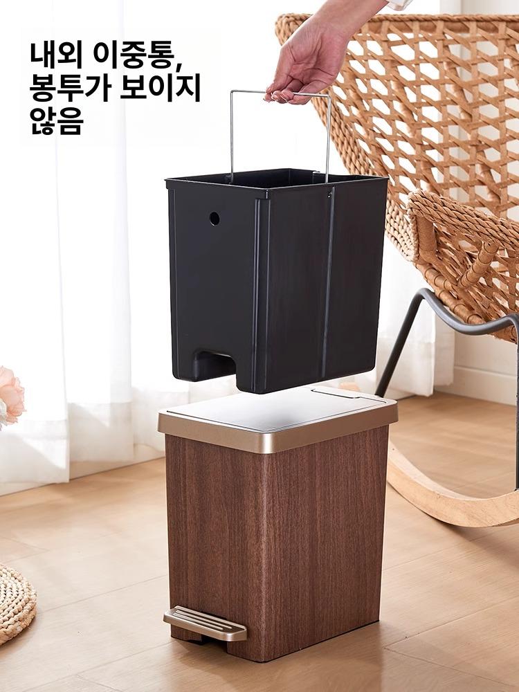 기저귀쓰레기통 분리수거함 빈티지 사각 페달휴지통 주방 12L 소형 거실 침실 화장실용 - 상세 이미지 3