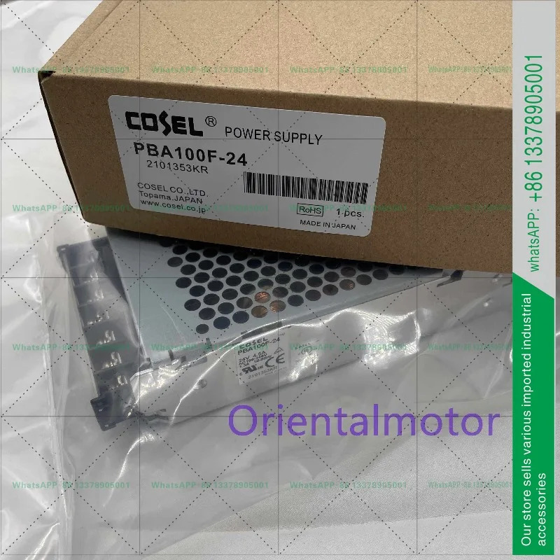 코르소 스위칭 전원공급장치 PBA300F-24 PBA100F-24 PBA150F-24 PBA600F-24