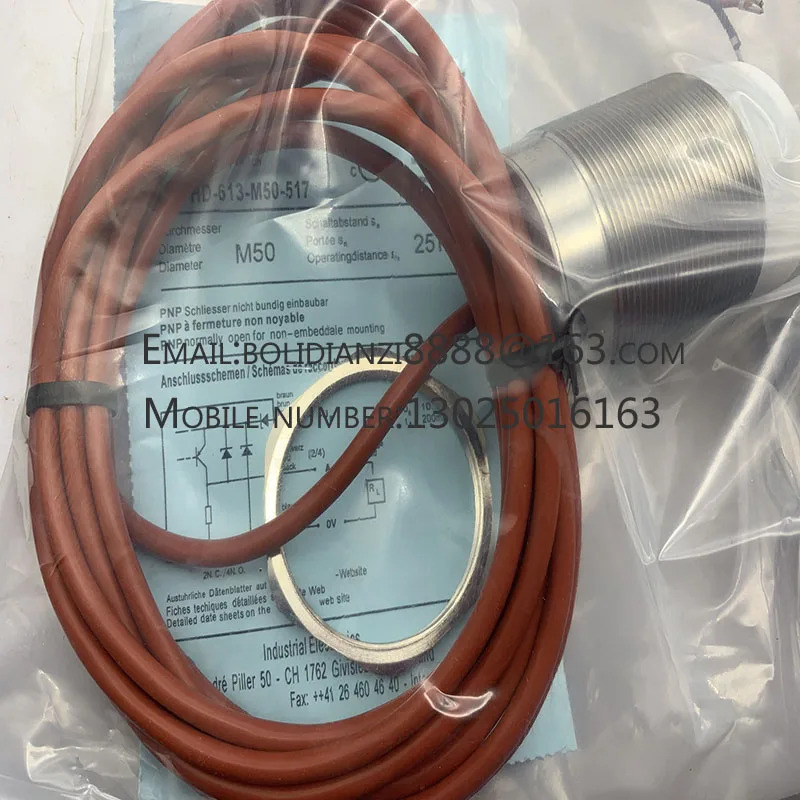 DW-HD-601-M18-411 DW-HD-603-M18-411 DW-HD-613-M50-511 DW-HD-613-M50-502 DW-HD-613-M50-517 오리지널 센서