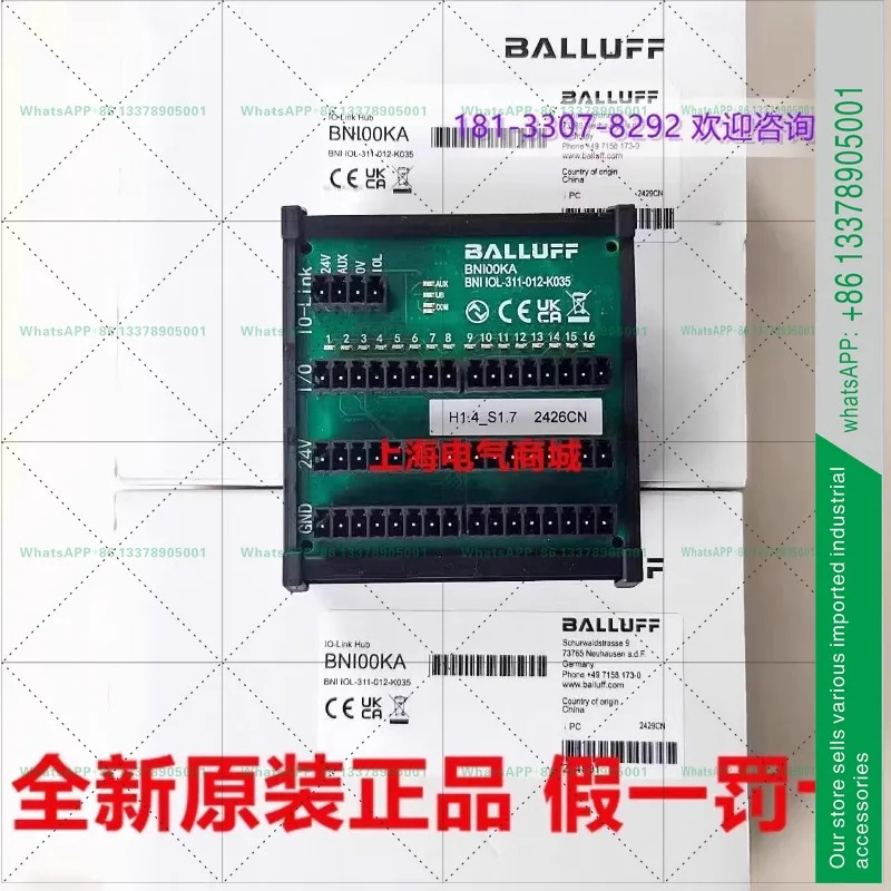발루프 IO-Link 센싱 액추에이터 허브 BNI IOL-311-012-K035