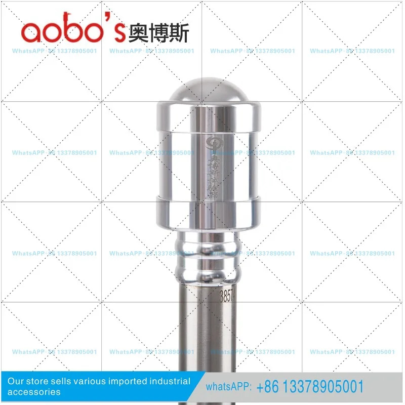 ABS-H04 무화염감지 장비