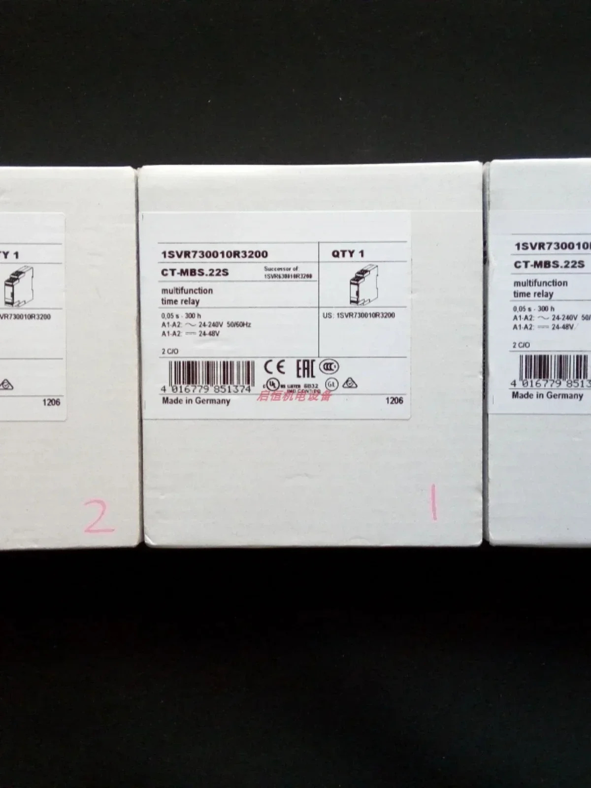 전타임 릴레이 CT-MBS.22S 24-240V 0.05s-300h