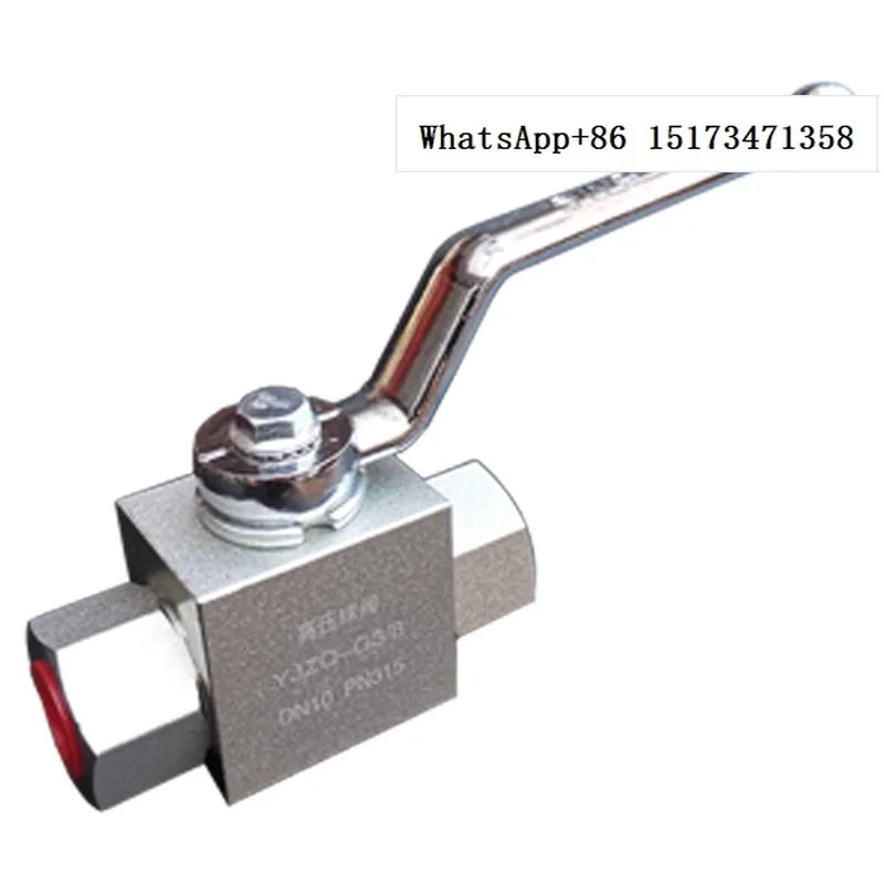 유압식 고압 볼 밸브 YJZQ KHB-G1-/4 G3-/8 G1/-2 6점 압력 50Mpa 스위치 차단