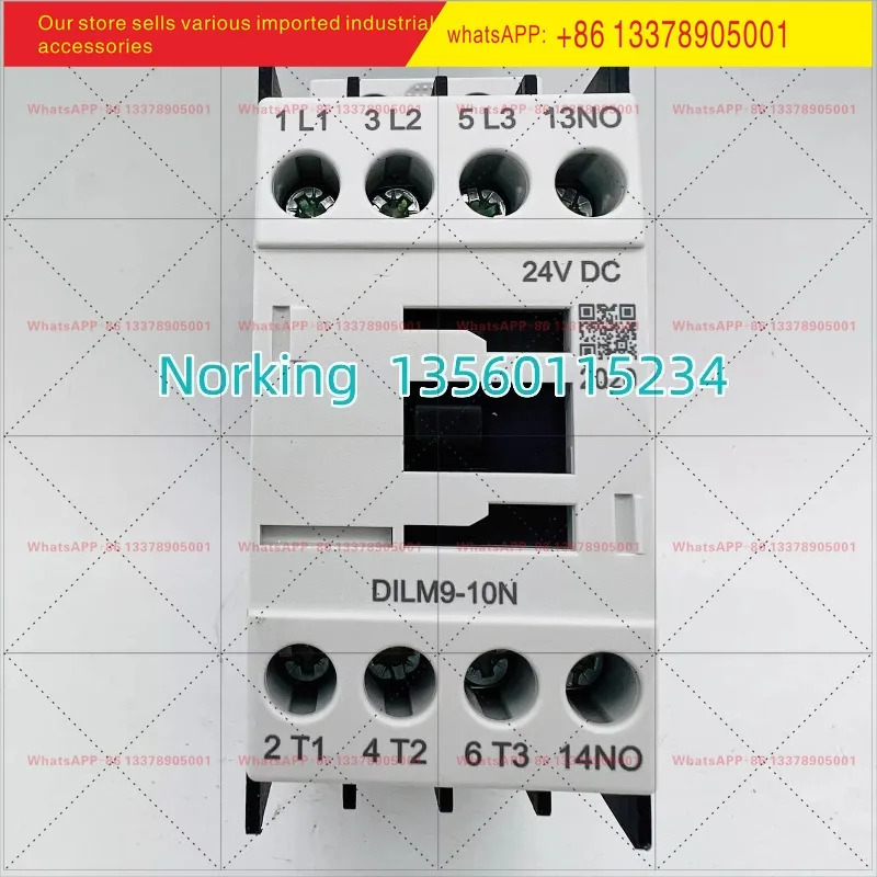 콘 시리즈 AC 접촉기 DILM9-10N DC24V DC 4KW 새