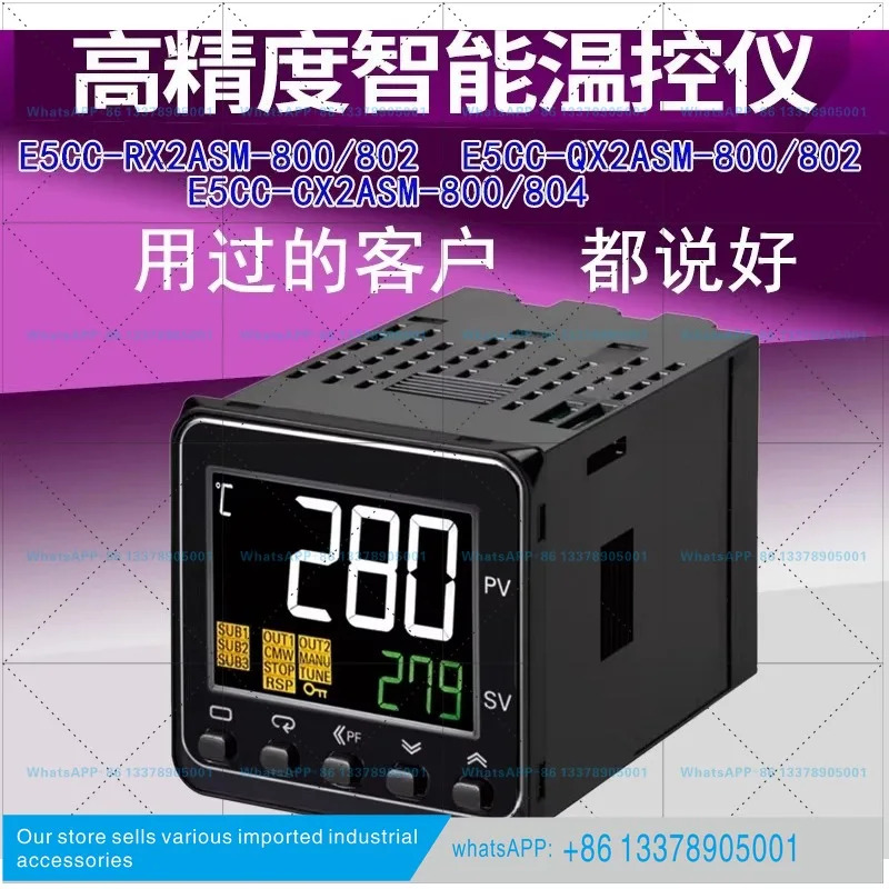 온도조절기 E5CC-RX2ASM-800 E5CC-QX2ASM-800 802 지능형