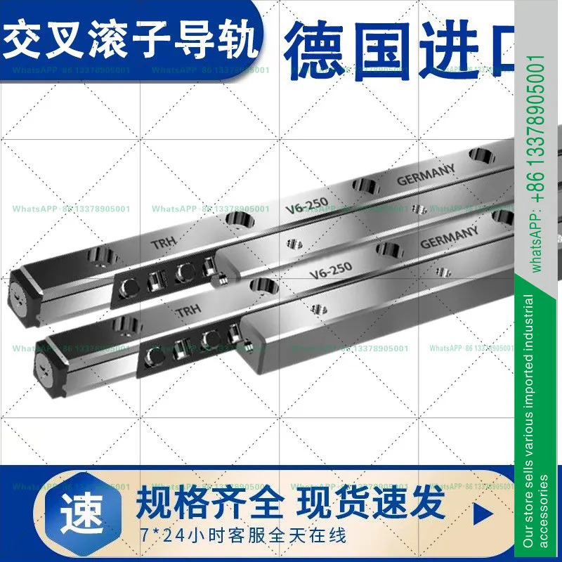 크로스 롤러 가이드 레일/VR6-100/150/200/300/6200T/CRW/와이어 레일