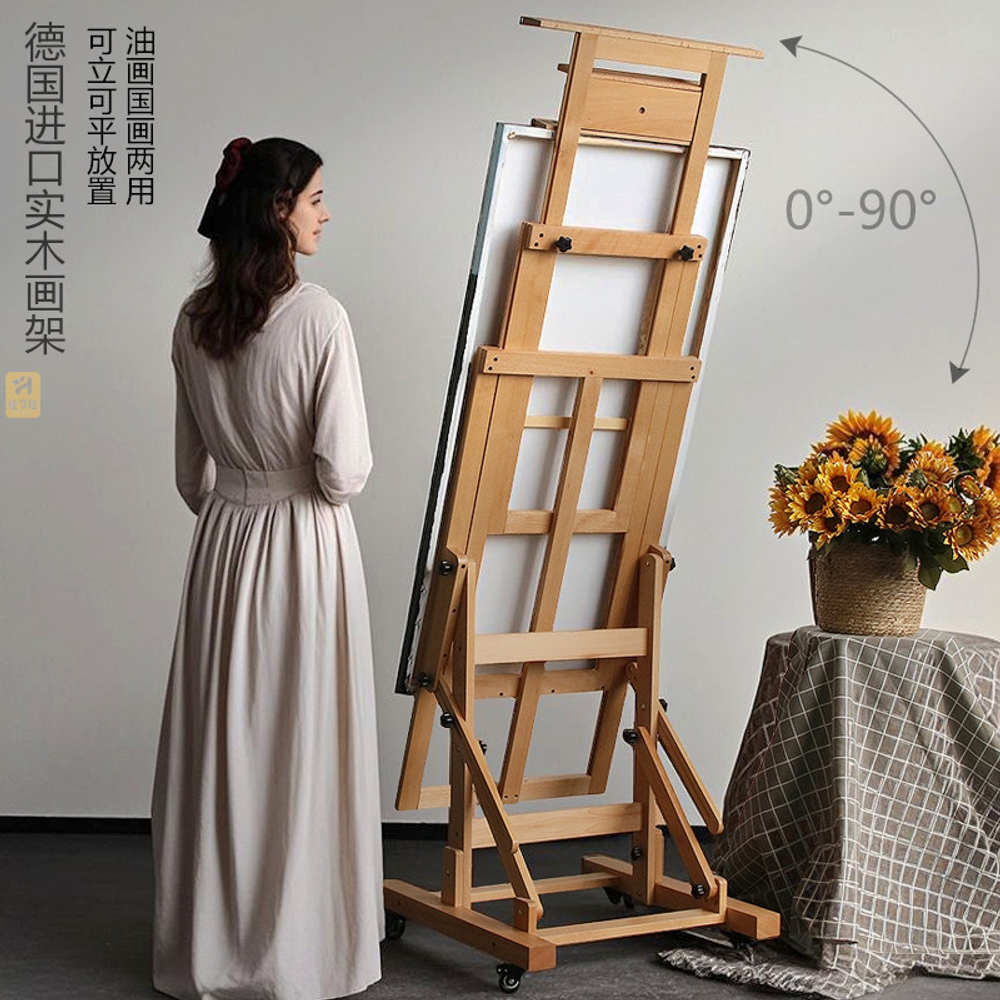 그림 이젤 대형 거치대 원목 화판 캔버스 지지대 미술 도구 전시용 나무 스탠드 - 상세 이미지 4
