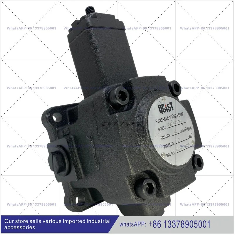 VVP20B/55 QCIST 베펌프 VVP30B/70 VVP40B/35