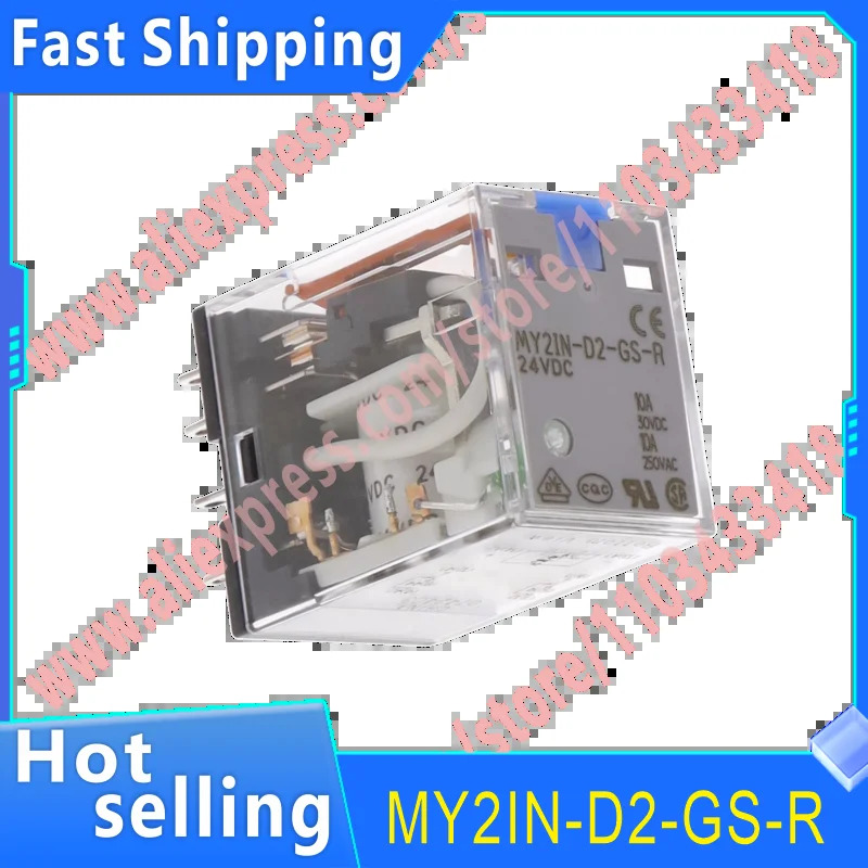 10PCS 소형 전원 릴레이 원본 MY2IN-D2-GS-R MY2IN-GS-R MY2IN-GS MY2IN-D2-GS 24VDC