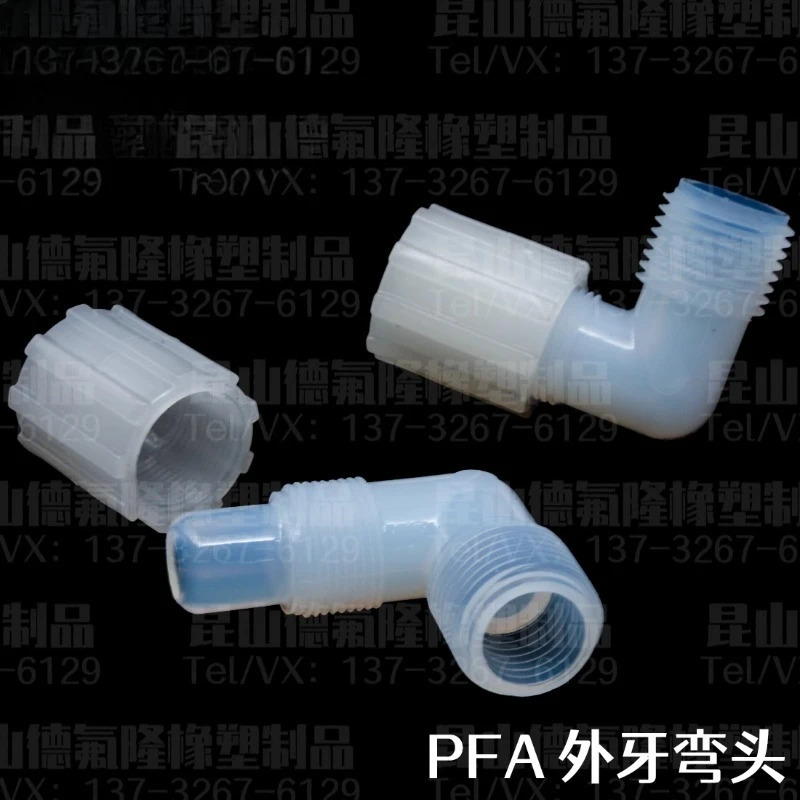 PFA 외부 톱니 엘보 와이어 확장 가변 직경 1/4 1인치 고온 내성 플라스틱