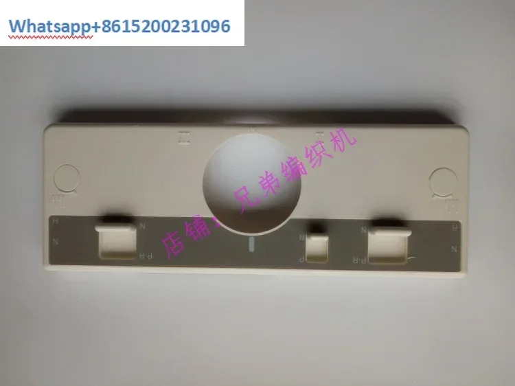 스웨터 편직기 부속품 KR838 보조 기계 헤드 패널