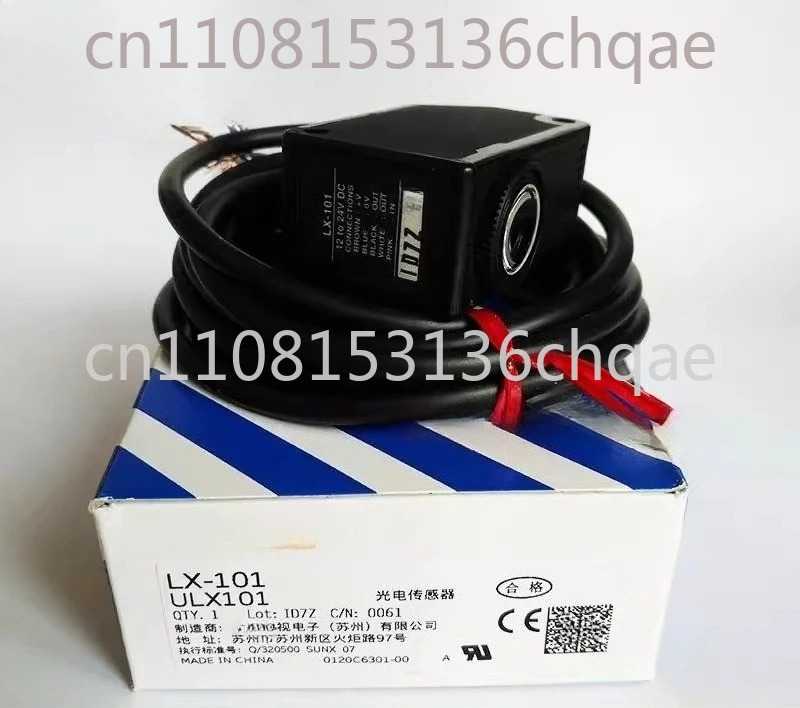 LX-101 디지털 컬러 라벨 센서 광전센서