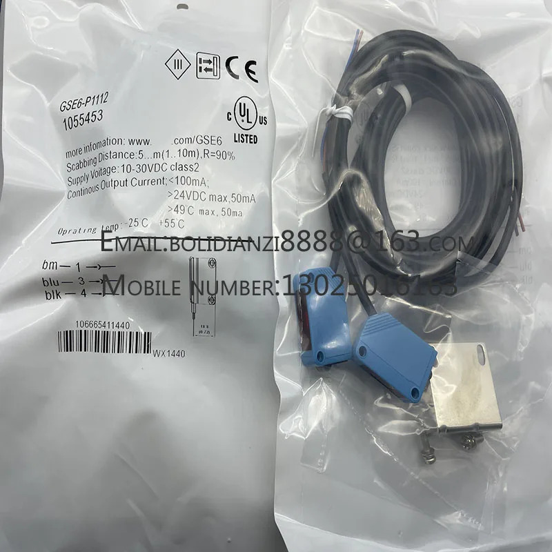 GSE6-P7112 GSE6-N7112 GSE6-P7111 GSE6-N7111 오리지널 스위치 센서