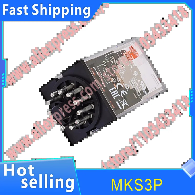 오리지널 MKS3P DC24V AC220V AC110V AC24V DC12V 릴레이