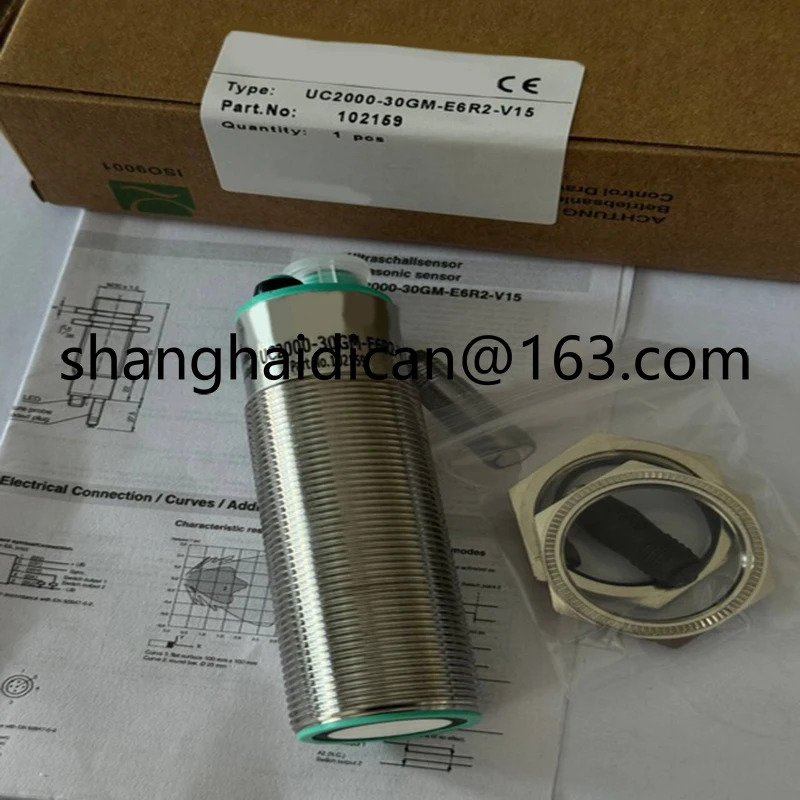 초음파 거리 센서 UC3500-30GM호환70-2E2R2-V15