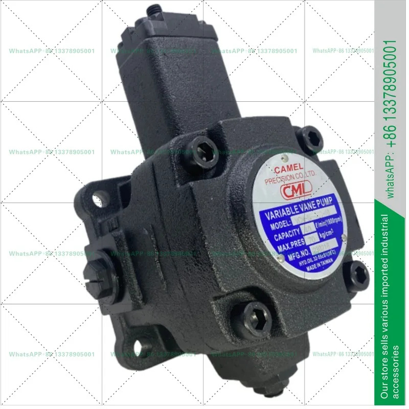 CML 풀 마오 유압 가변 베펌프 VCM-SF-12B/15B/20B-10 오일 펌프 30/40C/AS/D-20
