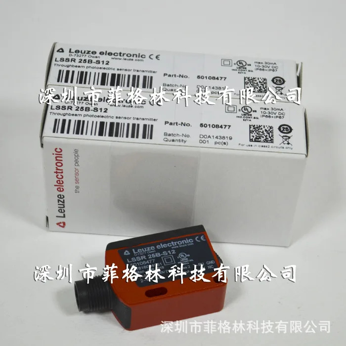 실제 LSSR 25B-S12 독일 Leuze 광전센서