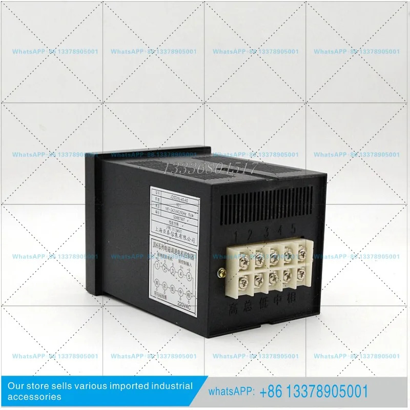 AISET JDSD N -40-AO 0-10V 전자기 속도 제어 모터 컨트롤러