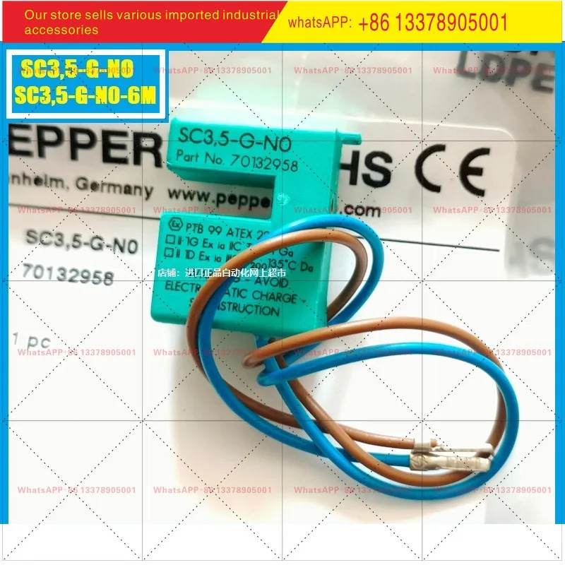 Pepperl  Fuchs 유도형 슬롯 센서 SC3.5-G-N0 NO-6M 오리지널