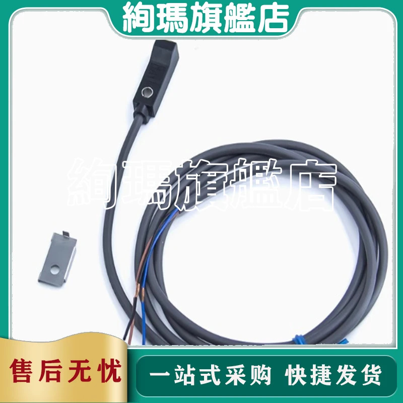 MR-JE-10B MR-JE-40B MR-JE-70B MR-JE-100B MR-JE-200B 오리지널 서보 드라이브