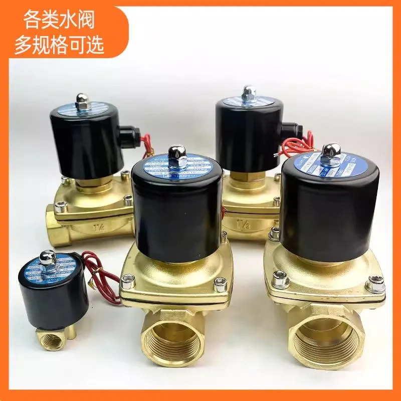 2W 솔레노이드 밸브 상시 닫힘 DN15 열림 DN40 풀 구리 코일 1.5인치 220V 24V 수도관 스위치