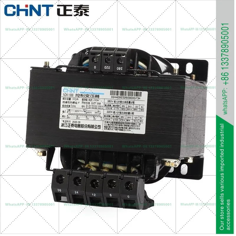 친트 제어 변압기 NDK BK -1000va 380 22036 24 12 6로
