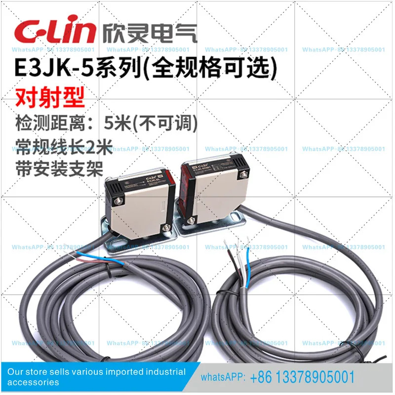 Xinling 광전스위치 E3JK-DS30M1/D/A R4M1/5DM1 확산형 장거리 방지 220V24