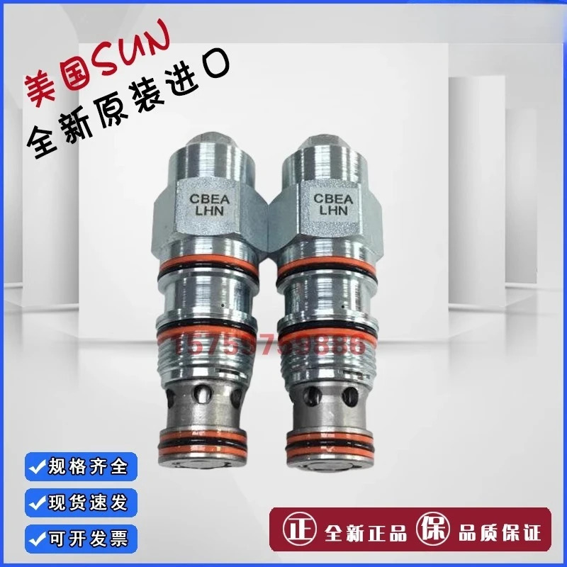 SUN RDBA RDDA RDFA RDHA RDJA LC ABCDESW NV 플매트 카펫 러그압력 릴리프 밸브