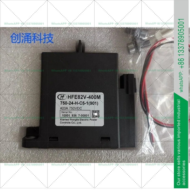 HFE82V-400M/750-24-H-C5-1901