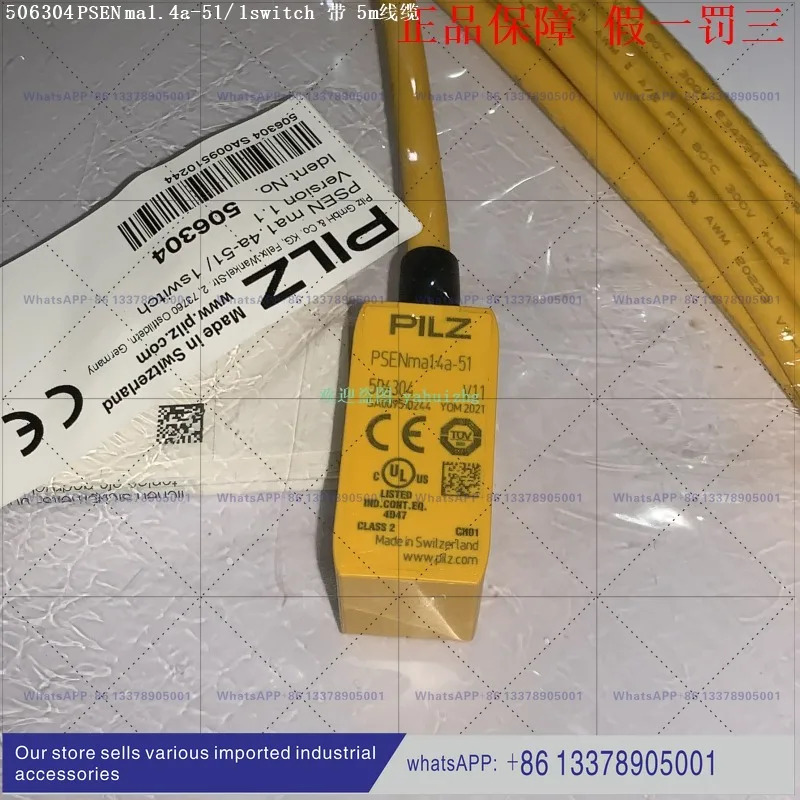 506300 506301 506302 506303 PILZ 마그네틱 스위치 새 오리지널