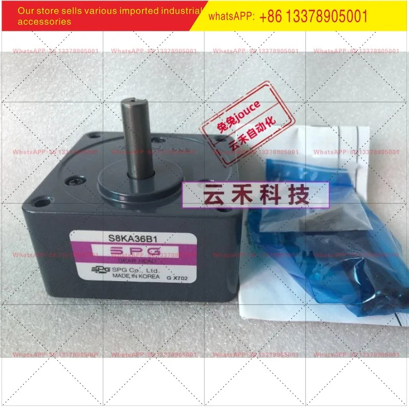 SPG 기어 감속기 S8KA36B1/S8KA40B1/S8KA50B1/S8KA60B1