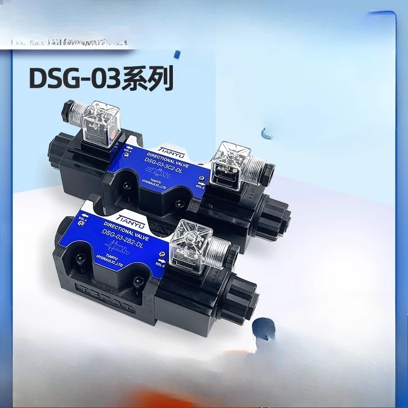 유압 솔레노이드 밸브 DSG-03-3C2-24V - 방향 제어 3C4/3C6/3C60 AC220V10 직경