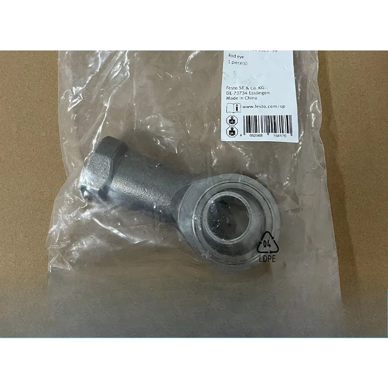 FESTO 구형 베어링 CRSGS-M20X15 195585 페스토 공압 부품