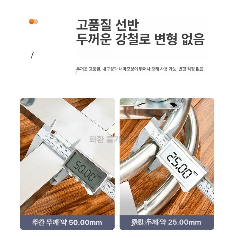 들통 운반카트 식당 수레 트롤리 육수통 업소용 대차 두꺼운 손잡이 32cm - 상세 이미지 2
