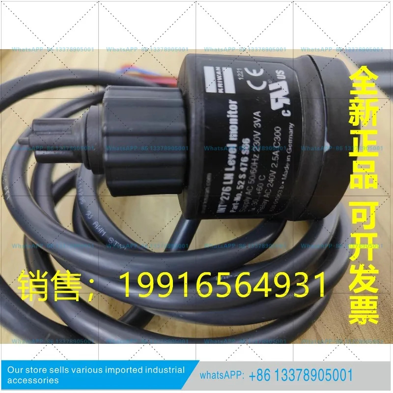 오리지널 KRIWAN 컴프레서 광전스위치 INT276LN 52S476S66 광전 오일 레벨 스위치