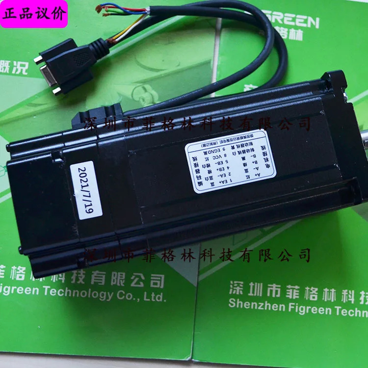 실물 YK286EC156A1-S 브레이크가 YAKO 루프 모터 연구 제어