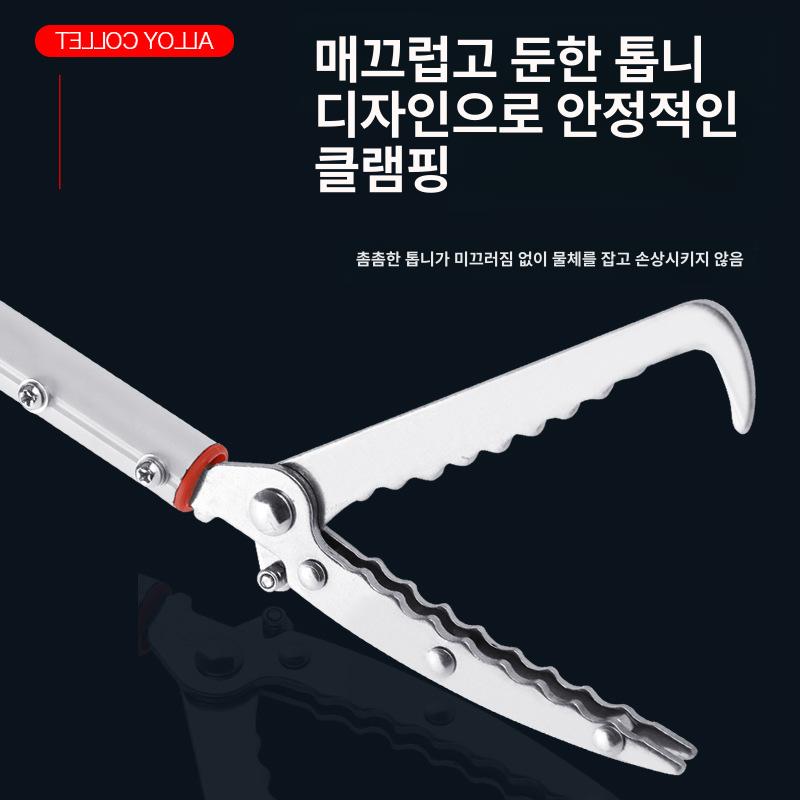 장대 집게 다용도 경량 알루미늄 합금 길이조절 신축식 미끄럼 방지 강력한 집게 발톱 과일 단일 구간 1.05m 장갑 뱀 가방 - 상세 이미지 2