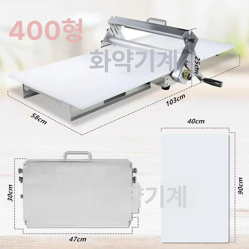파이롤러 초대형 파이 스테인리스 제빵 홈베이킹 가정용 크로와상 제과제빵 베이커리 카페 - 상세 이미지 3