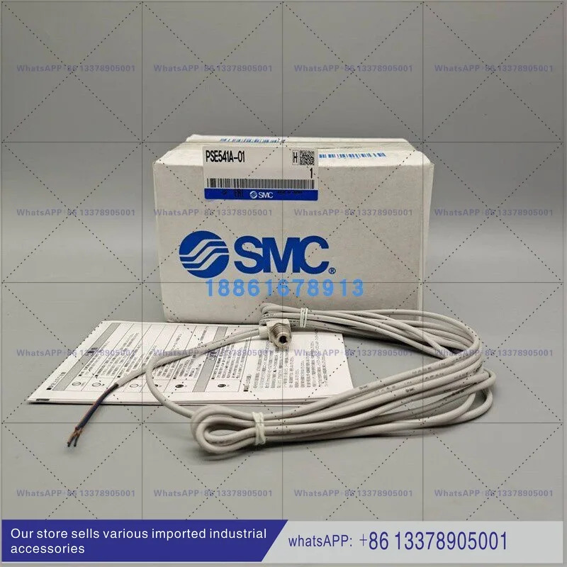 SMC 압력센서 PSE540 PSE541A PSE543A PSE540A-M5-01-R04-R06