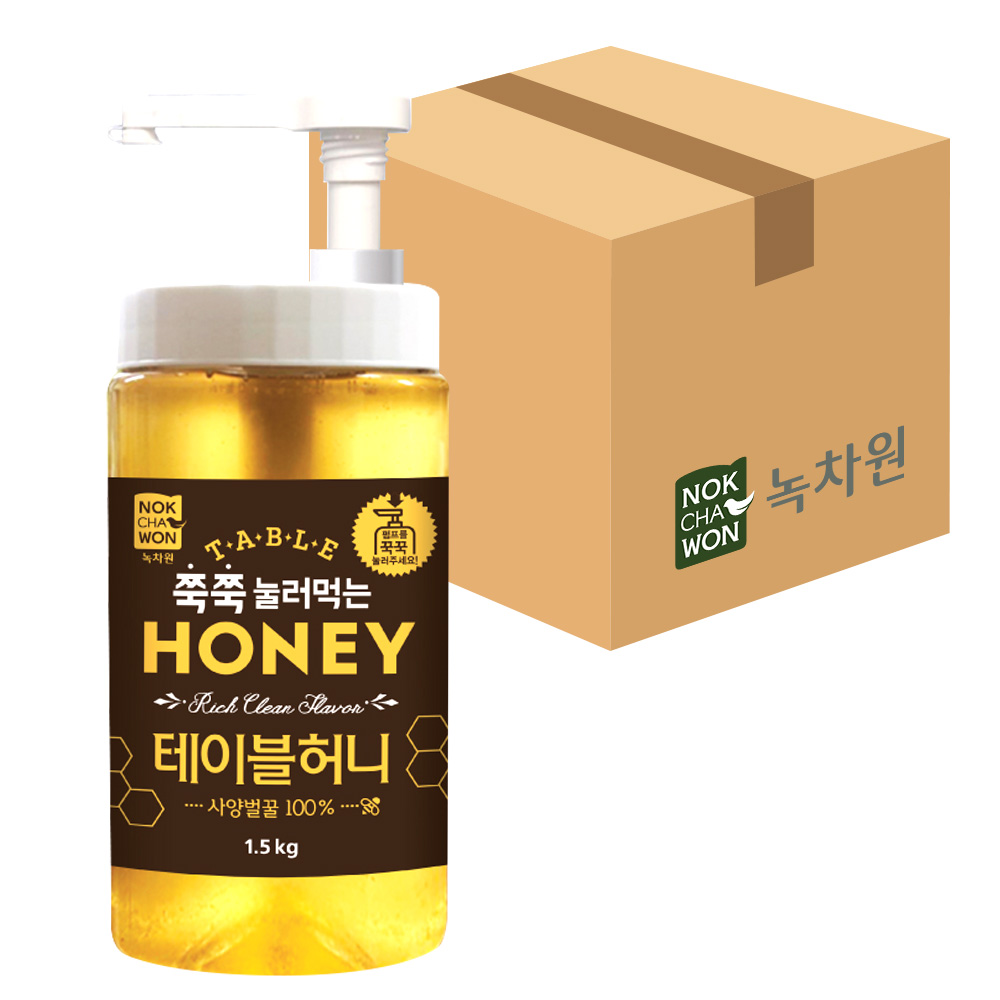 녹차원 테이블허니 사양벌꿀 1.5kg 1BOX (8입수) 제품 이미지