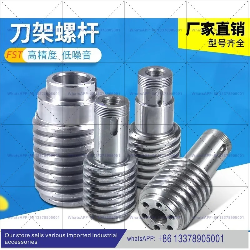 숫제어 전동 공구 홀더 LD4B0625 6132 블로워 웜 컬럼 Wenchang 스크류 샤프트
