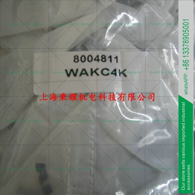 K WWASC4K 네트워크 분배기 WAKC8 수 암 ESCHA 커넥터 8004811