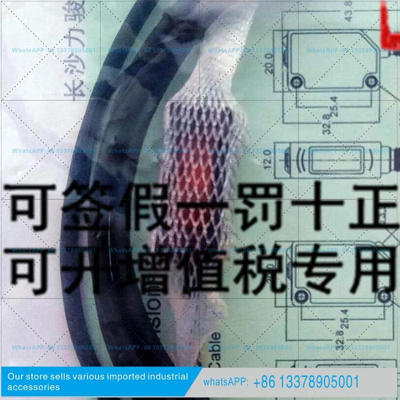 Yike OS10-AK350CN6 센서 OS10-AK350CP6 광전자기기