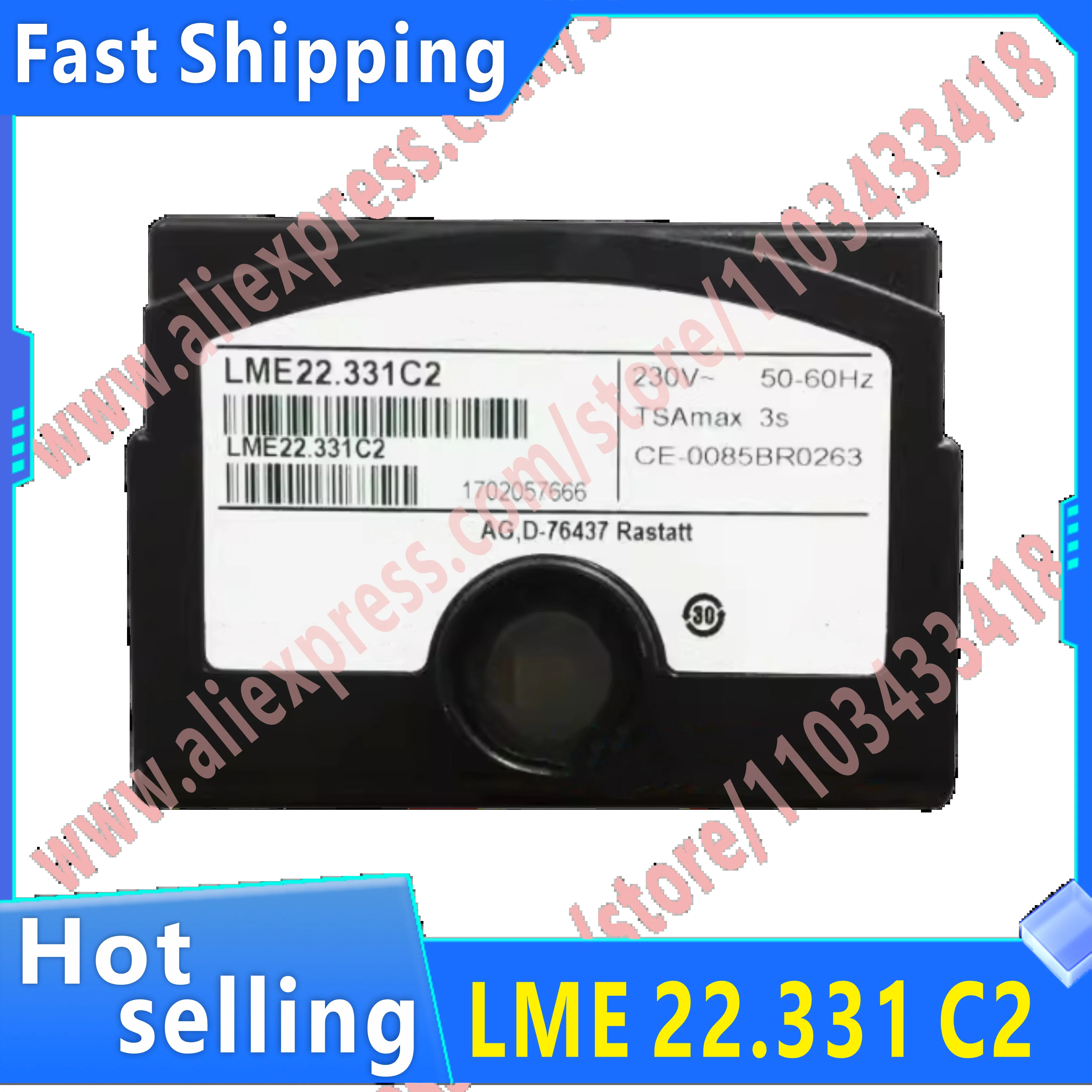 오리지널 LME 22.331 C2 컨트롤러